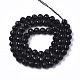 Natürliche schwarze Turmalin Perlen Stränge G-R465-15-2