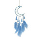 フェザー ペンダント装飾を施した月織りのネット/ウェブ  鉄のリングとタッセル付き  ブルー  55cm HJEW-PW0001-030-1