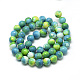 Chapelets de perle en jade d'un océan blanc synthétique G-S254-8mm-C04-3