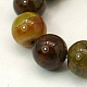 Dyed Natural Dragon Veins Agate Beads Strands G-C068-8mm-15-1