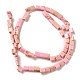 Brins de perles de jaspe impérial synthétiques G-F762-A08-01-3