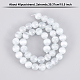 OLYCRAFT 80Pcs 10mm White Cat Eye Beads Crystal Glass Beads DIY Smooth Glass Beads Round White Glass Beads for Jewelry Making DIY Bracelet Necklace (2Strand) G-OC0003-23-4