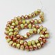 Handmade Millefiori Glass Beads Strands LK-E003-1U-2
