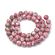 Brins de perles rondes en jade blanc océan naturel teint G-R295-6mm-12-2