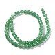 Perles de jade blanc naturel G-J390-C01-19-2