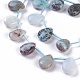 Chapelets de perles en larimar naturel G-I247-09A-3