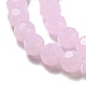Imitation Jade Glass Beads Stands EGLA-A035-J6mm-D02-4