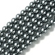 Brins de perles de verre écologiques HY-A008-12mm-RB077-1