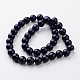 Dyed Natural Fossil Beads Strands G-E328-10mm-08-3