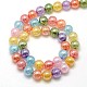 Colore placca ab crackle sintetico placcato perle di quarzo rotonde fili G-L155-12mm-07-3