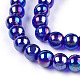 Electroplate Transparent Glass Beads Strands GLAA-T032-T4mm-AB15-3