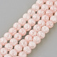 Synthetic Crackle Quartz Beads Strands X-GLAA-S134-8mm-01-1