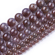 Auralite naturelle 23 rangs de perles G-E539-02B-1