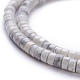 Chapelets de perles en howlite naturelle G-H230-38-3