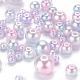 497pcs 5 cuentas de perlas de imitación de plástico abs arco iris de estilo OACR-YW0001-07F-7