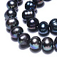 Fili di perle di perle d'acqua dolce coltivate naturali X-PEAR-S012-45-3