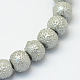 Chapelets de perles en verre texturée peinte texturée HY-Q002-6mm-06-2