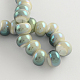 Electroplate Imitation Jade Glass  Bead Strands EGLA-Q048-06-2