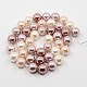 Natural Cultured Freshwater Pearl Beads Strands PEAR-MSMC002-M1-3