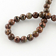 Rondes naturelles bréchiques perles de jaspe brins G-R339-06-3