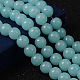 Chapelets de perles en verre imitation jade DGLA-S076-8mm-19-1