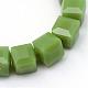 Opaque Solid Glass Bead Strands GLAA-R167-3x3-02C-2