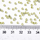 ガラスシードビーズ  機械刺繍に適合  銀並ぶ  ラウンド  黄緑  2.5x1.5mm  穴：1mm  約20000個/袋 SEED-S042-04A-02-4