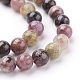 Natural Tourmaline Beads strands X-G-C076-8mm-10-3