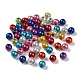 Perles acryliques laquées MACR-Q154-01D-1