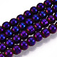 Chapelets de perles en verre électroplaqué&nbsp;EGLA-T021-4mm-13C-1