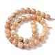 Chapelets de perles de sunstone naturelle naturelles G-M373-01A-3