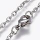 304 Stainless Steel Textured Cable Chain Necklaces NJEW-F248-25A-P-2