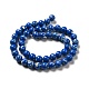Perles de turquoise synthétique et coquillage assemblées G-D482-01D-03-3