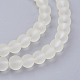 Chapelets de perles en verre transparente   X-GLAA-S031-6mm-23-3