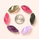 Acrylic Imitation Gemstone Beads PGB275Y-5
