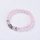 Bracelets extensibles avec perles en quartz rose naturel BJEW-E325-D18-1