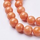 Natural Mashan Jade Round Beads Strands G-D263-8mm-XS21-2