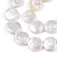 Fili di perle keshi naturali barocche PEAR-S018-03G-3