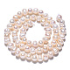 Fili di perle d'acqua dolce coltivate naturali di grado ab PEAR-N013-05G-6
