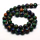 Round Synthetic Imperial Jasper Beads Strands G-I098-6mm-04-2