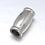 Магнитные застежки из нержавеющей стали 304 STAS-M200-C-01