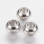 Spacer бисер латунные KK-F730-04P
