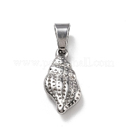Подвески из нержавеющей стали 304 STAS-G066-26P