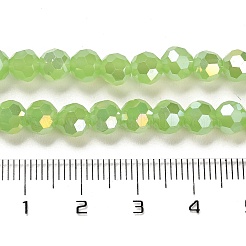 Soportes de cuentas de vidrio de imitación de jade&nbsp;EGLA-A035-J6mm-B01