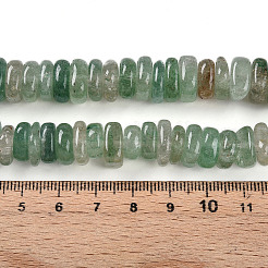 Natürliche grüne Erdbeere Quarzperlen Stränge&nbsp;G-T141-24