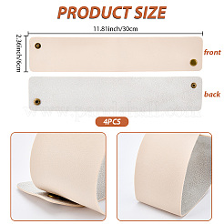 Embrasse de rideau en similicuir&nbsp;AJEW-WH20020-255D