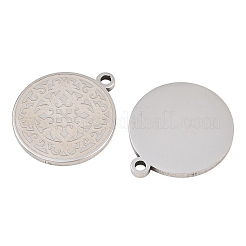 Ciondoli in acciaio inox 304&nbsp;LS-SA-CBA404E-01A-01