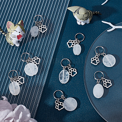 18pcs porte-clés en cristal de quartz naturel&nbsp;HJEW-CA0001-20
