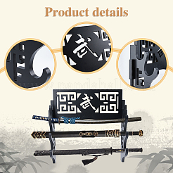 4-stufiger Schwert-Katana-Halter aus Dichtebrett&nbsp;ODIS-WH0081-10