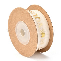 Rubans d'organza&nbsp;SRIB-F010-08C